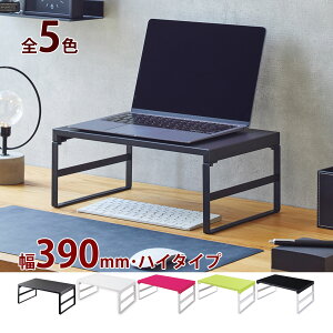  390mm nC^Cv j^[ p\R p\R PC L[{[h[ fXN fBXvC j^[ P[u  [ ȃXy[X p