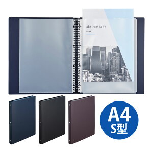 SELFANA N[ubN[] A4 30 NA|Pbg    [ ۊ ۑ  ւ\ ItBX rWlX