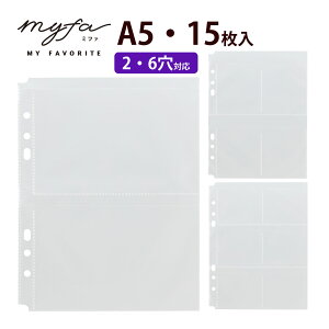 myfa RNV|Pbg A5 2   [ ʐ^ nKL `FL gJ XebJ[ ۊ ~t@ asuka R{ ObY ACh t@  Aj 