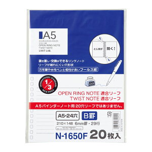 I[vOEcCXgm[gK[t A5 24 20 O O m[g ɂ݂ɂ [Y[t  [ pi w ItBX rWlX