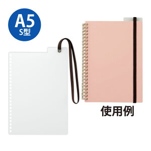 I[vO m[g Soht ~ A5 S^ m[g IWi  Ԃ ܂Ƃ߂ J  [ pi w ItBX rWlX