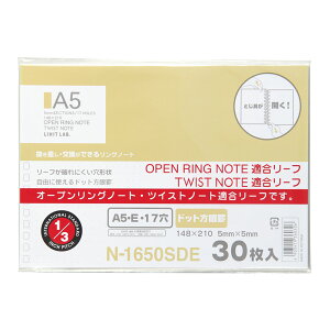 I[vOEcCXgm[g[r] A5 E^ 17 30 O O m[g [Y[t  [ pi w ItBX rWlX