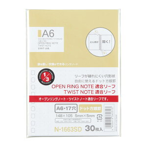 I[vOEcCXgm[g[r] A6 S^ 17 30 O O m[g [Y[t  [ pi w ItBX rWlX