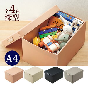 [{bNX ӂt 킢 ܂肽݃{bNX [^ P[X vX`bN  l k Wt 25.8cm    ߗ  [ BOX [ pi H Roomy [~[