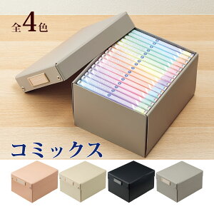 [{bNX ӂt 킢 ܂肽݃{bNX R~bNX P[X vX`bN  l k Wt 19.8cm    { ȏ [ BOX [ pi H Roomy 