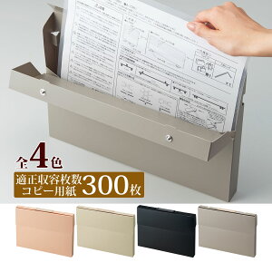 P[Xt@C A4N[z_[ [ yz_[t t@CP[X qgu 킢 vX`bN  l k  [ BOX Roomy [~[ n  킢 