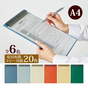 qgu Mutual ^ Nbv{[h tbN A4 c p vg  ^ pi  [ ݂艺 Ǌ| f AP[g 񗗔 ZӂƂ ItBX