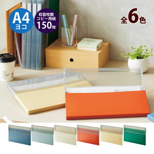 qgu Mutual ROXP[X t@CP[X A4   p vg NAt@C ^ [ ۊ  [ pi 傫J o₷