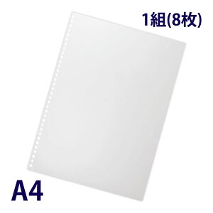 cBXgO {p \ A4  8 S^ 34 N-1835-1 IWi   t@CO ւ ǉ J m[g [t O Ԃ  pi ItBX wZ qgu