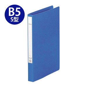 p`Xt@C B5 S c^  Ȃ t@C Z e  p  [ ۊ Ԃ  pi wZ ItBX rWlX { qgu