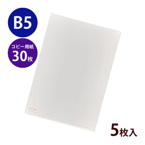 NAz_[ N[z_[ B5 5      ۊ Ǘ ی  [ pi wZ ItBX rWlX qgu