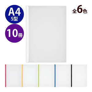 XCho[t@C 10 A4S c^   [  Ԃ  [ pi wZ ItBX rWlX [N qgu      