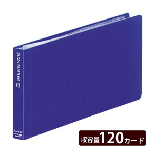 J[hz_[ E 120  ^ J[hP[X J[h NA|Pbg [  ۊ e |Pbg  pi ItBX rWlX wZ ƒ qgu