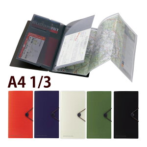 LO|Pbg A4 1/3 X RpNg NA|Pbg s `Pbg pX|[g  [  ^ IW lCr[ x[W I[u ubN  G o CO w