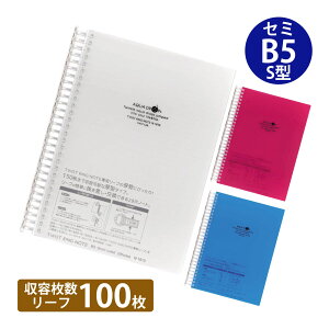 cCXgOm[g ^ Z~B5 S^ 29 e    [t m[g ۊ [   ǉ  ȒP  pi ItBX rWlX wZ qgu