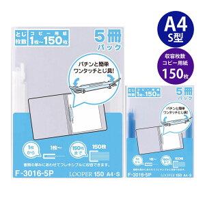 [p[150 A4S c^ 5pbN 2   [  ۊ Ǘ  [ pi wZ ItBX rWlX [N qgu  