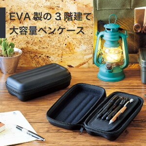 XCOA n[hVF yP[X M ubN e ϏՌ v yz_[[{8{ qgu  [ yg[ d؂ bV|Pbg  v[g w ItBX 