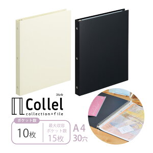 Collel M[N[ubN A4 S c^ 30 zCg ubN |Pbg10 qgu  [  ۊ |Pbg ^   ObY R LIHIT LAB