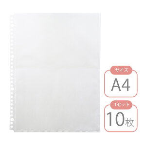 Collel N[|Pbg A4+A5 S c^ 30 2 4 10 qgu  [  ۊ |Pbg ^  R LIHIT LAB N-473 [ 