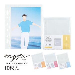 myfa RNV|Pbg ~j 10   [ fBXvC P[X ~t@ asuka R{ ObY ACh t@  Aj 