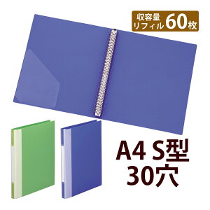 tB oC_[ A4S c^ 30   qgu  [   ۊ  [ pi wZ ItBX rWlX LIHIT LAB REQUEST G3901