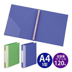 tBoC_[ A4S c^ 30   qgu  [   ۊ  [ pi wZ ItBX rWlX LIHIT LAB REQUEST G3903