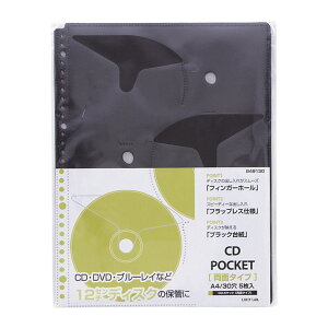 CD|Pbg 5pbN A4 S^ 30(2E4) ʃ^Cv qgu [P[X  ۊ DVD u[C  [ pi 䎆 wZ ItBX LIHIT LAB