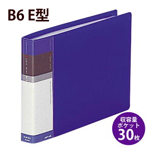 N[ubN B6E ^ 30P 13  qgu  [ pi NA|Pbg |Pbg  [ ۊ wZ ItBX rWlX [N LIHIT LAB
