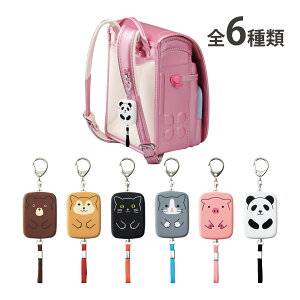 hƃuU[ hZ w qǂ ̎q  l j̎q 킢 剹 puU[  L  85dB N} VoCk NlR n`lR u^ p_ qgu LIHIT LAB