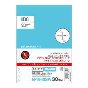 cCXgm[g p[tEFr B6 21 S^ 30 qgu  m[g [t ւ ǉ   [ pi LIHIT LAB. N-1666SW