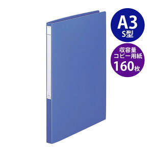 p`X t@C A3 S c^  Ȃ t@C Z e  p  [ ۊ Ԃ  pi wZ ItBX rWlX qgu LIHIT LAB.