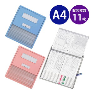 J[hCfbNX A4-11|Pbg qgu  [ pi Ō J ꗗ a@  Je u[ sN LIHIT LAB. {