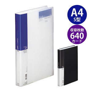 hz_[ A4 S^ c   e h J[h [  ۊ qgu N[|Pbg CARD EX.S  [ pi LIHIT LAB.