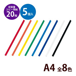 XCho[ A4 5Zbg qgu  [ pi LIHIT LAB. { sv t@CO J[ F  Ǘ   ȒP  Ԃ ܂Ƃ߂