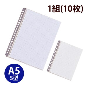 | [tH[X |Pbg A5 S^ c 20(2) 10 qgu  pi NA|Pbg   O[ ǉ [ t@C p [  ۊ ϋv LIHIT LAB