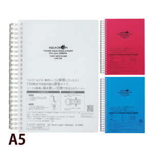 cCXgOm[g A5-S 24 e ^    qgu m[g [t ւ ǉ   [ pi LIHIT LAB. N-1640