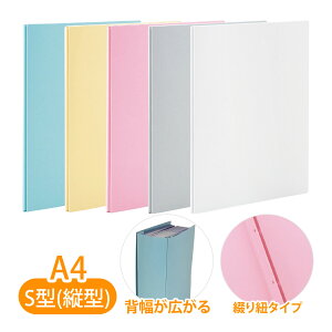 J[GBi[t@CEXGRm~[ A4^e^ EC4S ԂR^Cv ngȂ w10`110mm 10Zbg Z w \ Lт  [ pi ItBX  [  ۊ