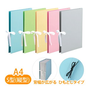 J[GBi[t@C A4 c^ A4REX 2 ngȂ ԂR^Cv Rt Z w \ Lт  [ pi ItBX  [  ۊ