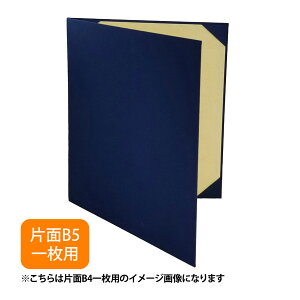 ؏t@C B5 A^Cv ܏p pbgȂ z  Z ܏ t@C ܏ Ə؏ \ i F菑 ӏ ۊ [  [