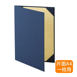 ؏t@C A4 A^Cv ܏p pbgȂ z  Z ܏ t@C ܏ Ə؏ \ i F菑 ӏ ۊ [  [