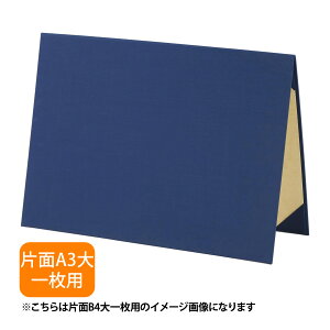 ؏t@C A3 唻 A^Cv 唻 ܏p pbgȂ z  Z ܏ t@C ܏ Ə؏ \ i F菑 ӏ ۊ [  [