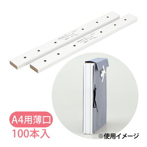 y[p[Zp[^[ {pw A4PS-100 6 100{  Z pi  [  10mm  ⋭ ԗpi t@CO   ۑ ۊ [