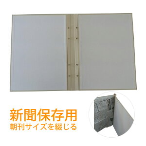 Vpt@C[zbN{^] 4 Z  [ V t@C [ ₹钷 ۊ ۑ {p Ǘ ItBX ƒ Vv