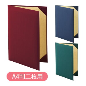 ؏t@C z A4 񖇗p 8R[i[^Cv Z ܏ t@C ܏ Ə؏ \ i F菑 ӏ ۊ [  [