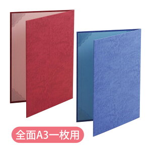 ؏t@C UbN A4 B^Cv Z ܏ t@C ܏ Ə؏ \ i F菑 ӏ ۊ [  [