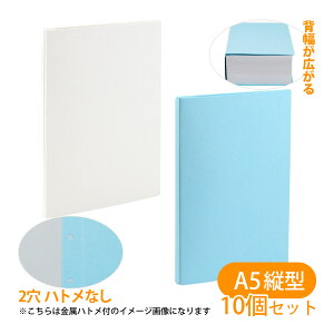 GRA-NER t@C A5 A5SW/A5SK 2 ngȂ 10Zbg Z w \ Lт  [ pi  [ ItBX  ۊ