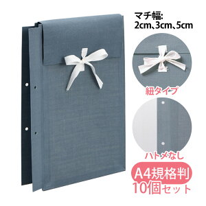 z}ʑ A4 [Ki] R^Cv A4K-G2R/A4K-G3R/A4K-G5R ngȂ 10Zbg Z }  [ ۑ ۊ z ݌v}  pi v W t@CO