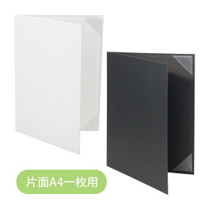 ؏t@C A^Cv A4p Z ܏ t@C ܏ Ə؏ \ i F菑 ӏ ۊ [  [