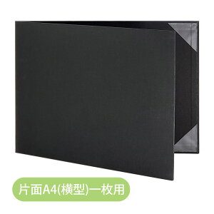 ؏t@C A4 ^ A^Cv z Z ܏ t@C ܏ Ə؏ \ i F菑 ӏ ۊ [  [