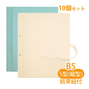 GRA-NER t@C B5 c^ 10Zbg W5R/K5R 2 ngt Rt Z w \ Lт  [ pi  [ ItBX  ۊ